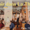 パリのマレ地区にあるランチも食べれる喫茶店、Le Loir dans la Théière