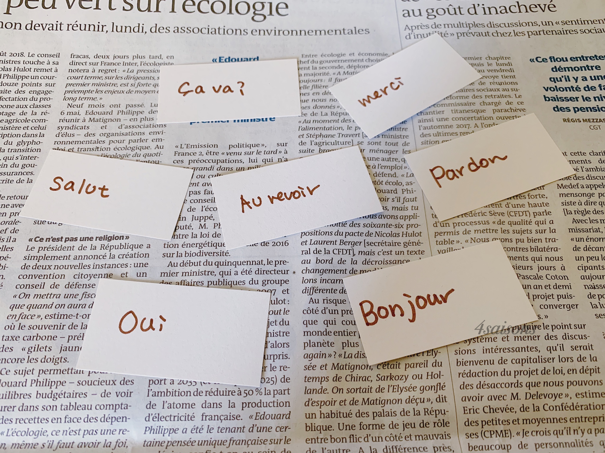 独学でフランス語学習をはじめたい方向け フランス在住者オススメ フランス語初心者向け参考書3冊と勉強法を紹介 カトル セゾン