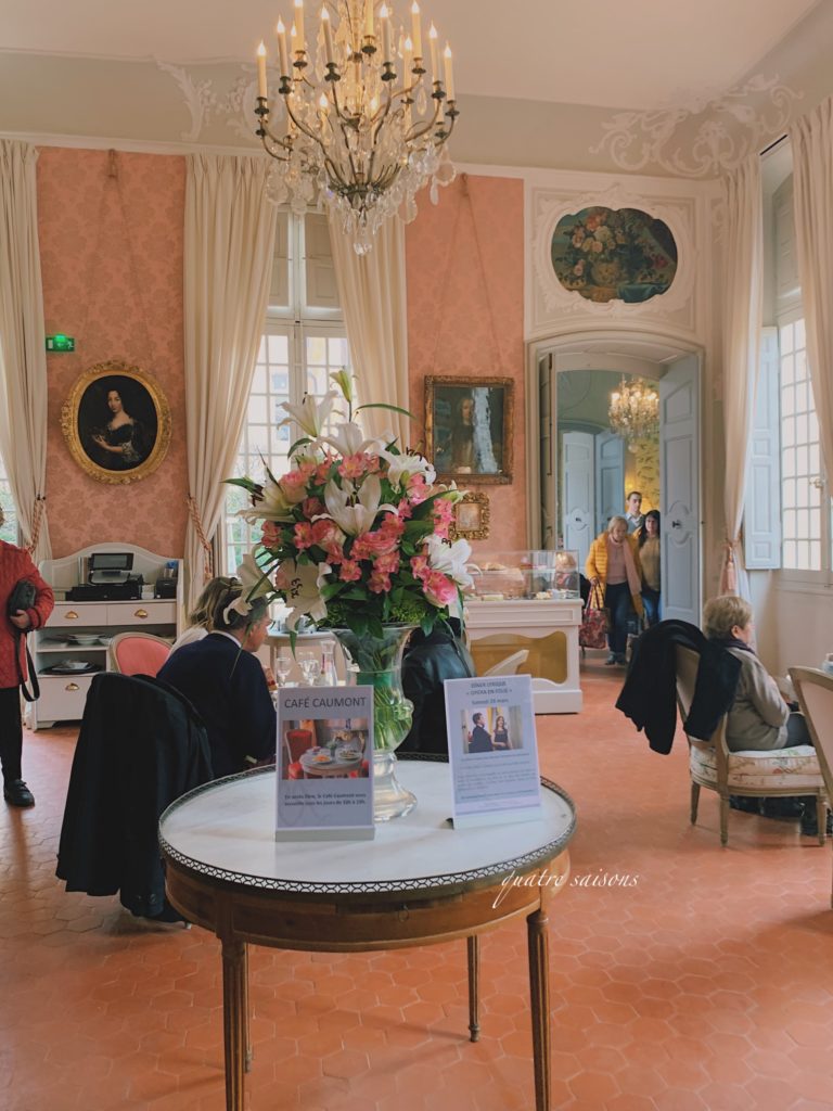 エクス=アン=プロヴァンスにある美術館、オテル・ド・コーモン  (Hôtel de CAUMONT)にあるレストランを紹介！