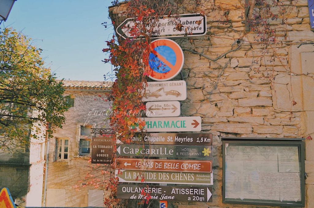 南フランスの村ゴルド・フランスの最も美しい村、おすすめ観光場所を紹介！