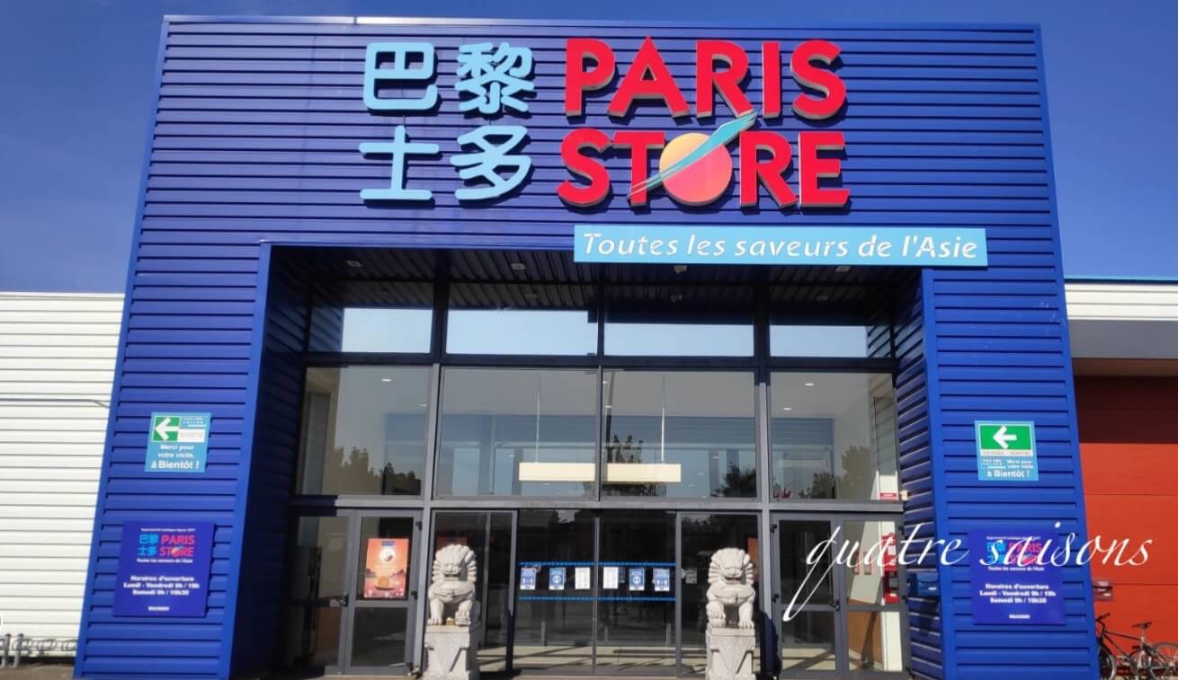 Photos De Paris Store Strasbourg