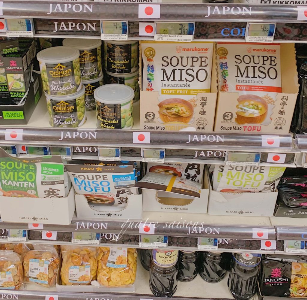 カルフールなどのフランスのスーパーで買える日本食材