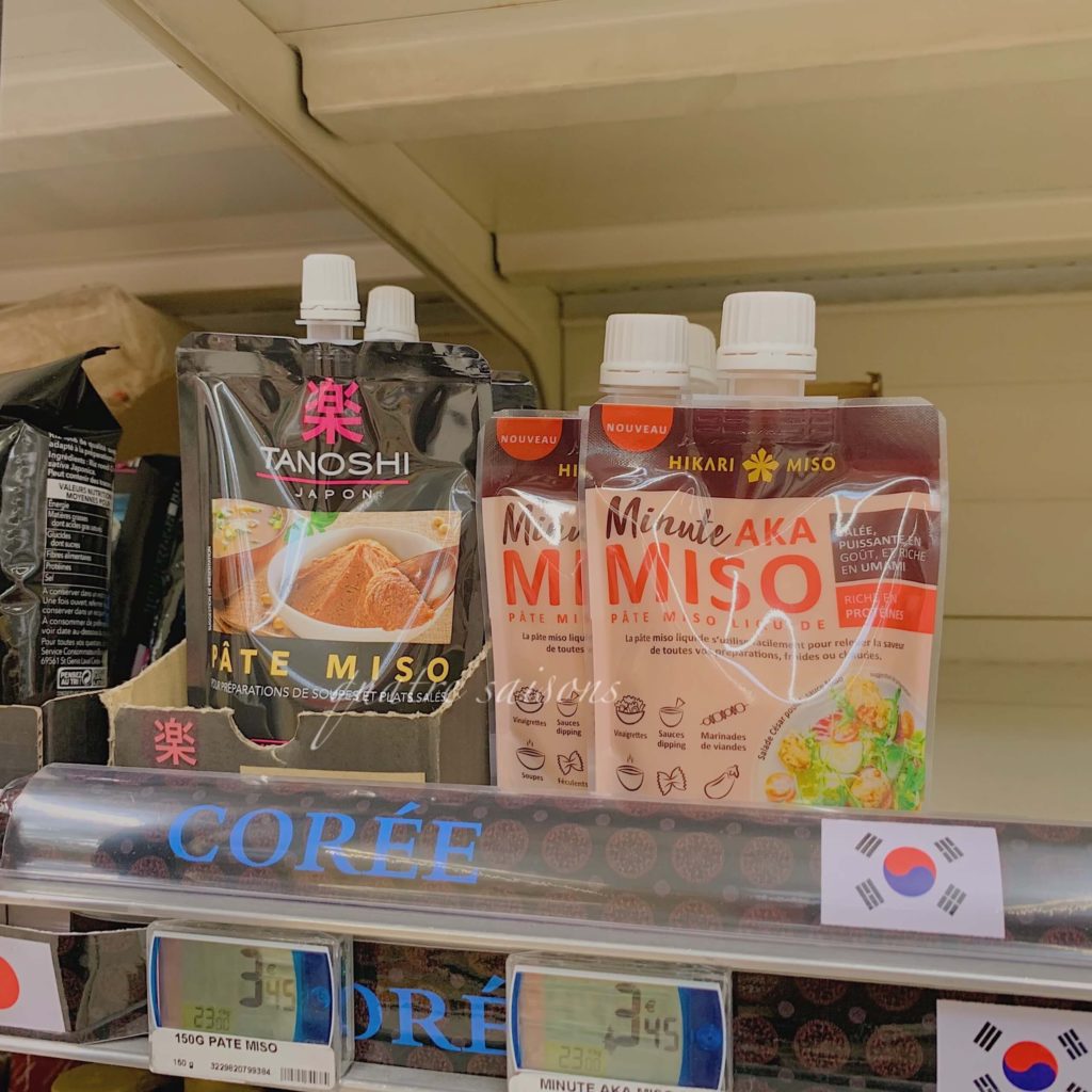 カルフールなどのフランスのスーパーで買える日本食材