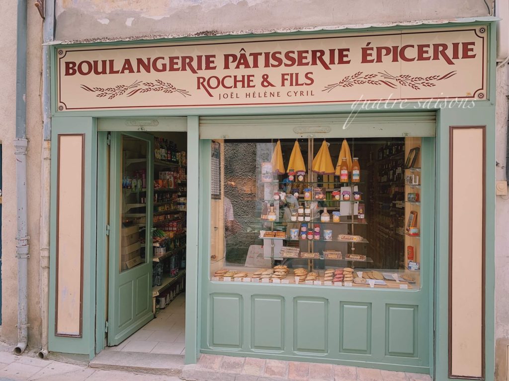 メネルブmenerbesお菓子屋さん・パン屋さん、南フランスの最も美しい村