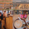 ニースにあるカフェ、HOBO Coffee