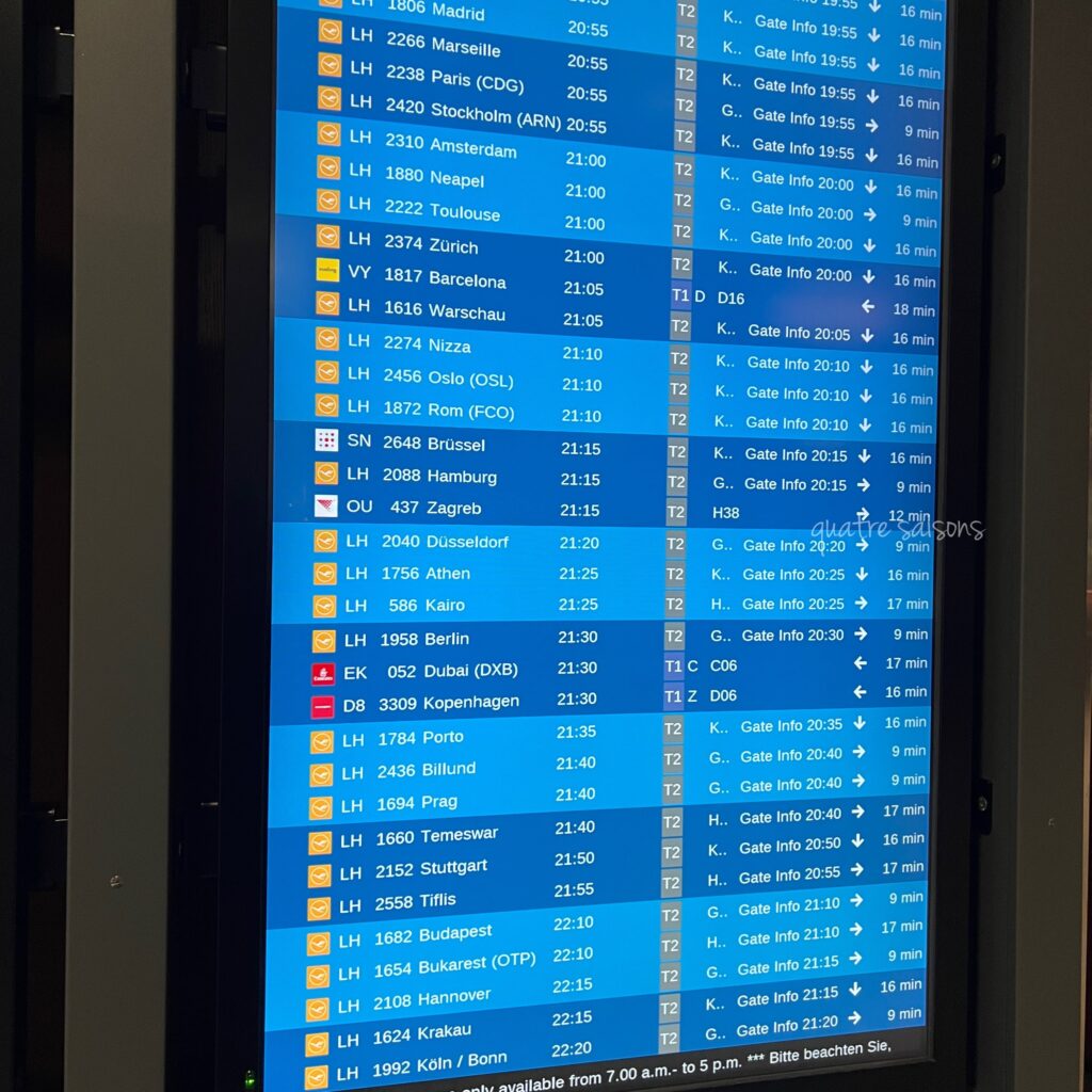 ミュンヘン空港の時刻表。