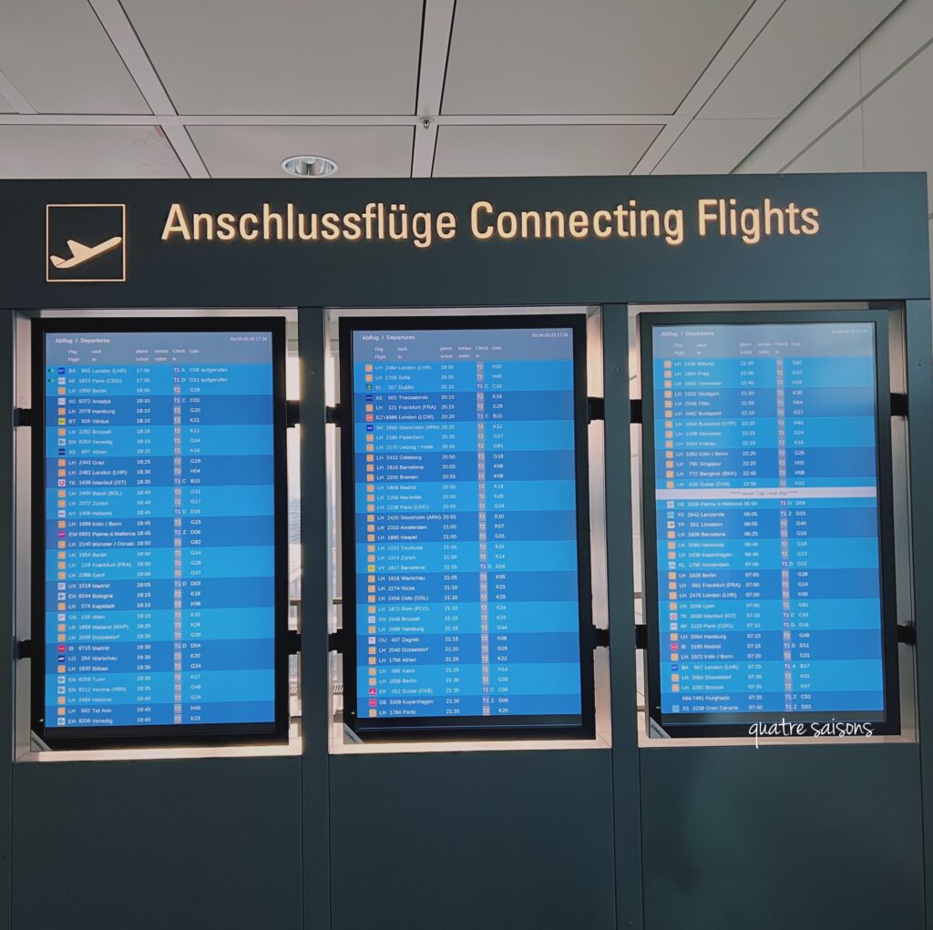 ミュンヘン空港の電光掲示板