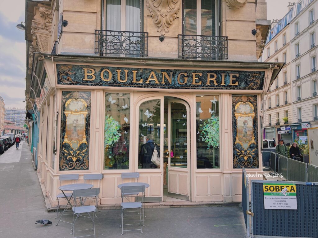 パリでおすすめブーランジェリー、Boulangerie BO
