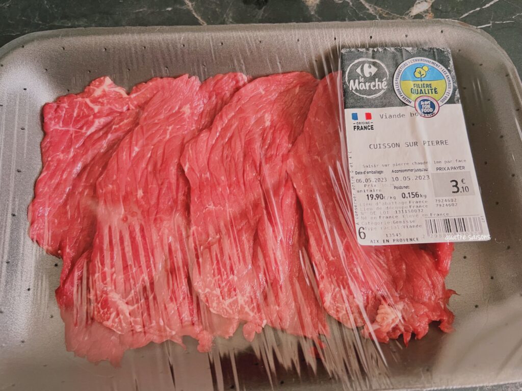フランスのスーパーで買える薄切り牛肉