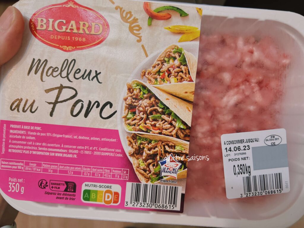 フランスのスーパーで買える豚ひき肉