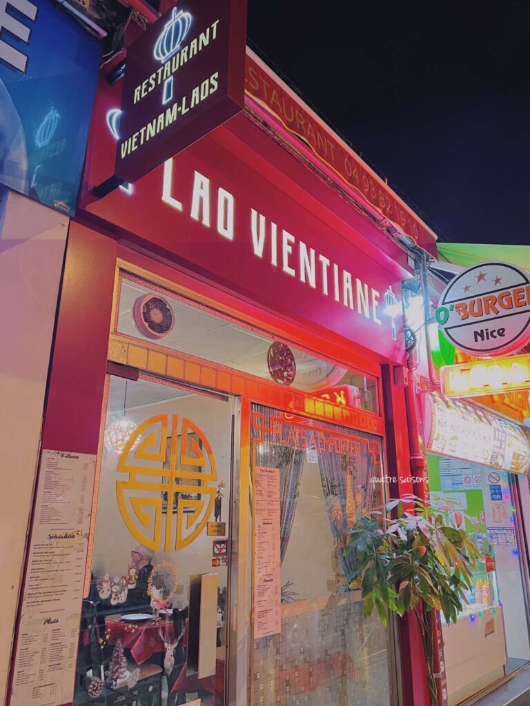 ニースのアジアンレストラン、Lao Vientiane