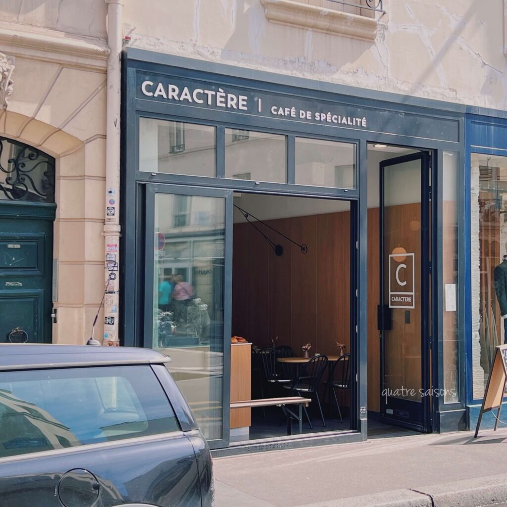 パリのおすすめカフェ、Café Caractère