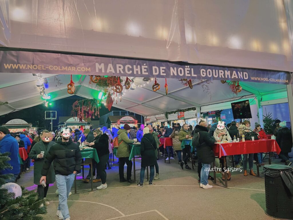 食事専門のクリスマスマーケット(Marche Gourmand)