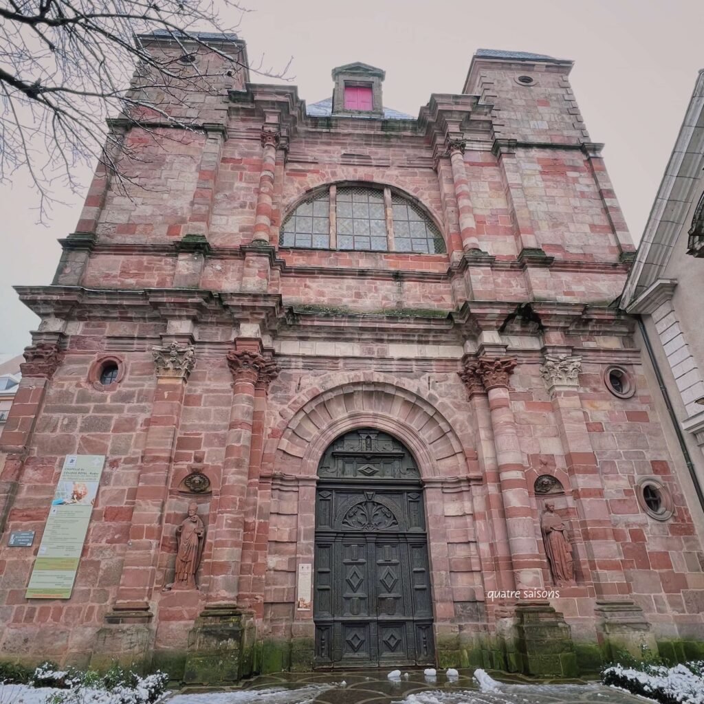ロデズの旧イエズス会大学の礼拝堂