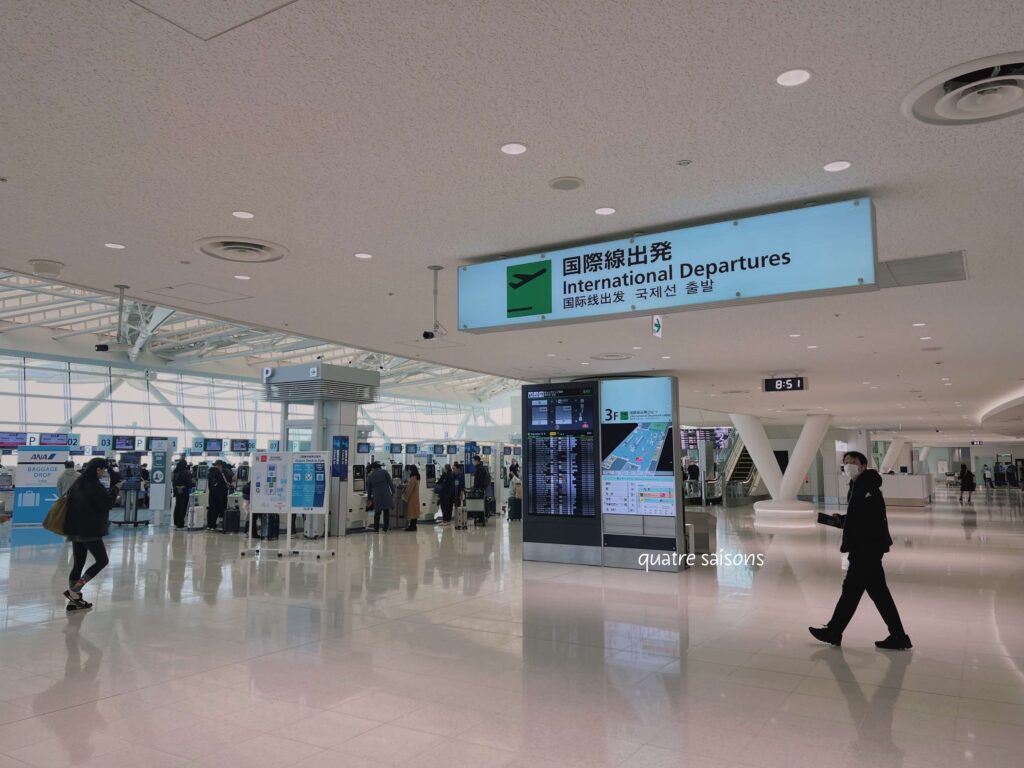 羽田空港国際線,第2ターミナル