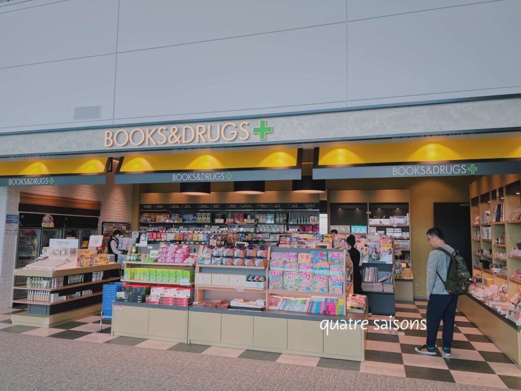 羽田空港、国際線第2ターミナルのゲート付近にあるお店。