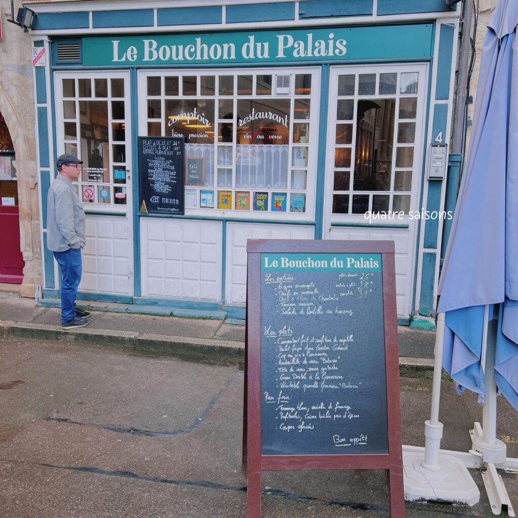 ディジョンのブルゴーニュ地方の料理が食べれるレストランLe Bouchon Du Palais