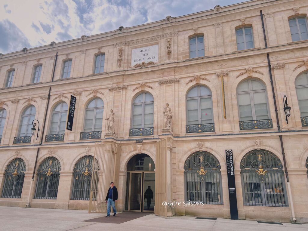 ディジョン美術館（Musée des Beaux-Arts de Dijon）