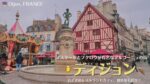 フランス・ディジョンへ1泊2日の旅