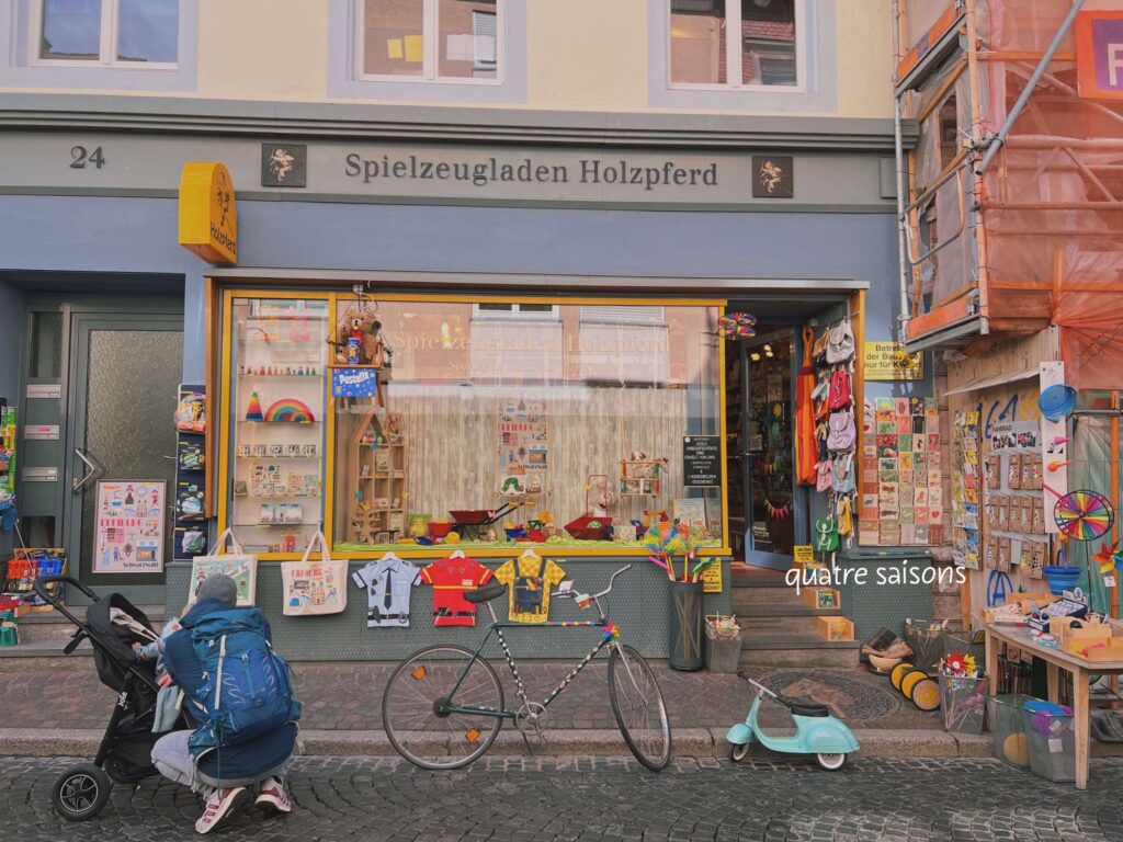 フライブルグのお気に入りの雑貨屋さん、Spielzeugladen Holzpferd
