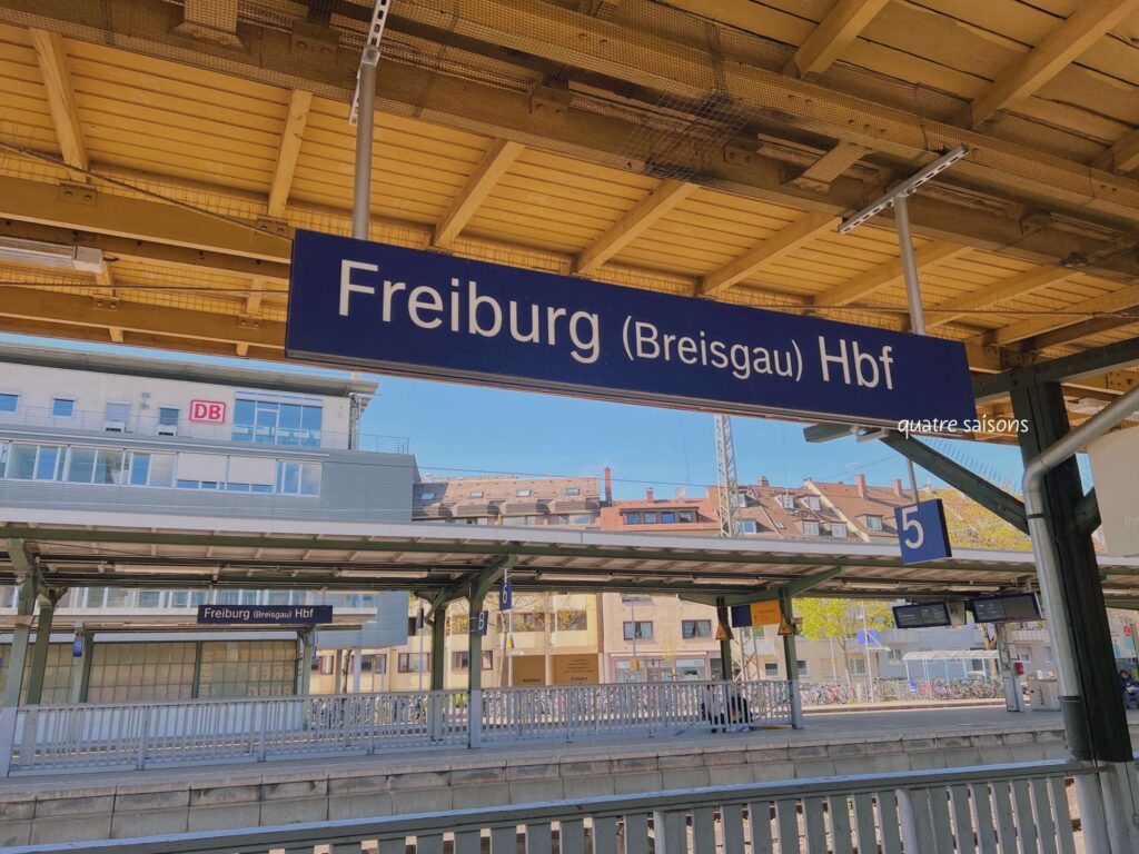 ドイツ・フライブルグの駅