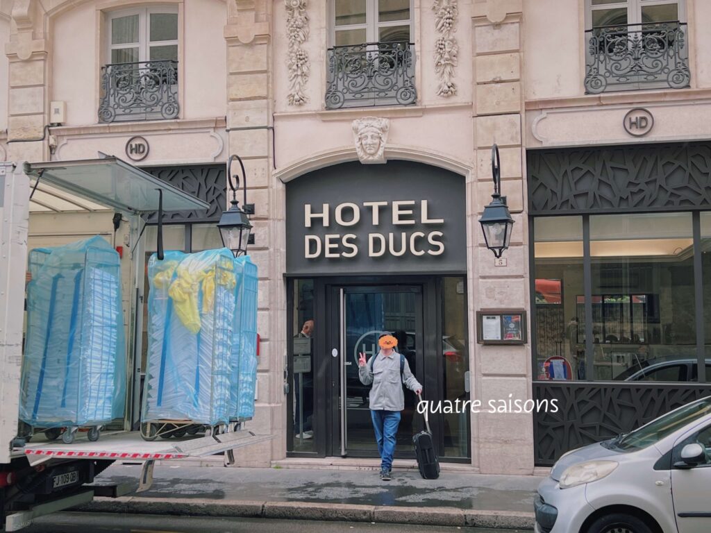ディジョンで泊まったホテル、Hôtel des Ducs