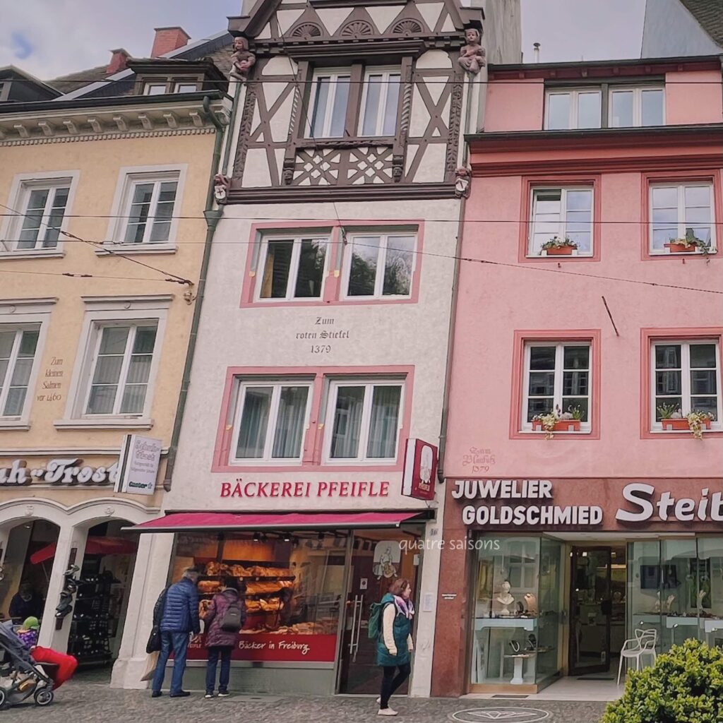 フライブルグのパン屋さん、Bäckerei Pfeifle。シュヴァベン塔近くにある！