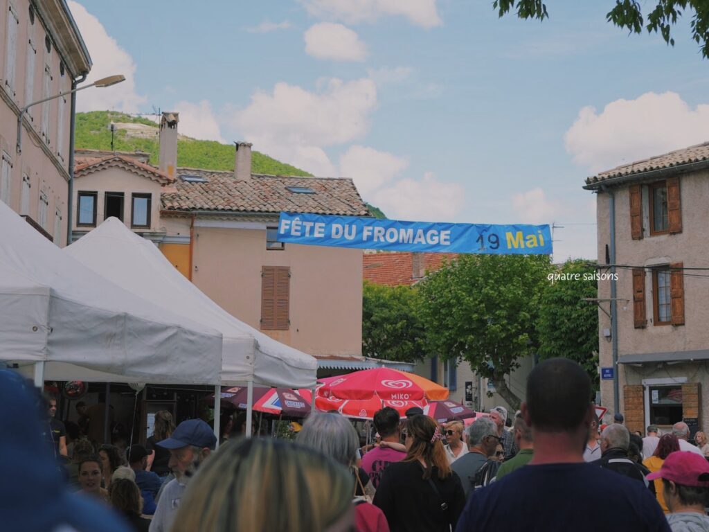 南フランスの村、バノンのチーズ祭り。