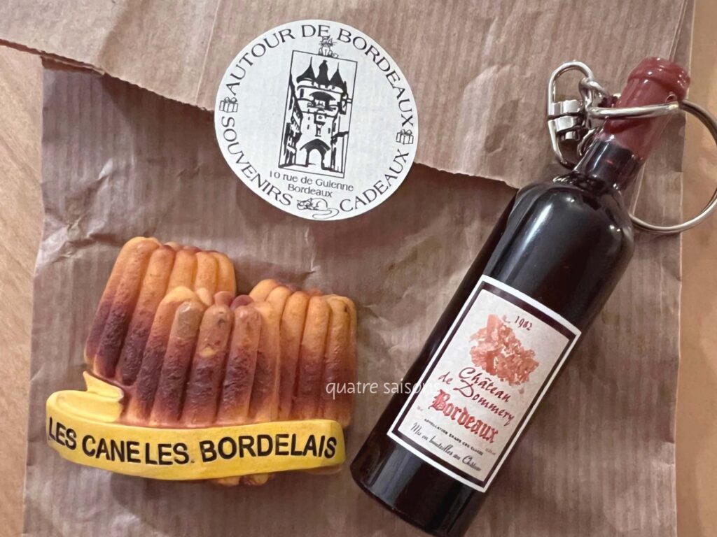 ボルドーのお土産やさん、Autour de Bordeauxで買ったお土産