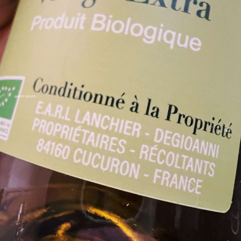 南仏プロヴァンスのオリーブオイル