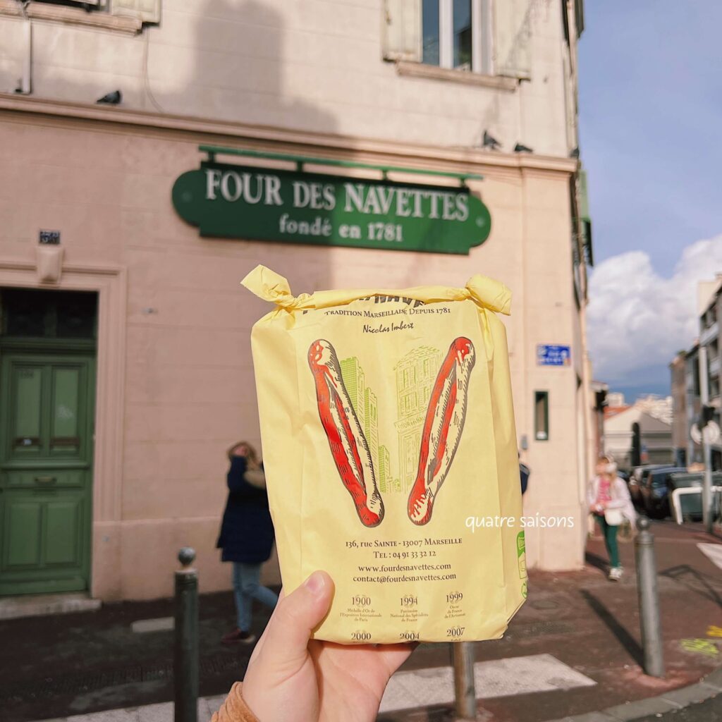 1781年創業のマルセイユのお菓子屋さん、フール・デ・ナヴェット(Fleur des Navettes)