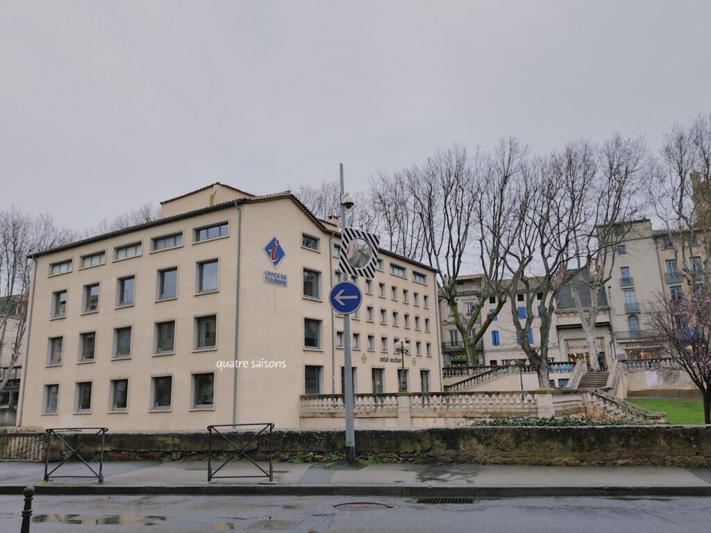 フランス南西部の街、ナルボンヌの観光案内所