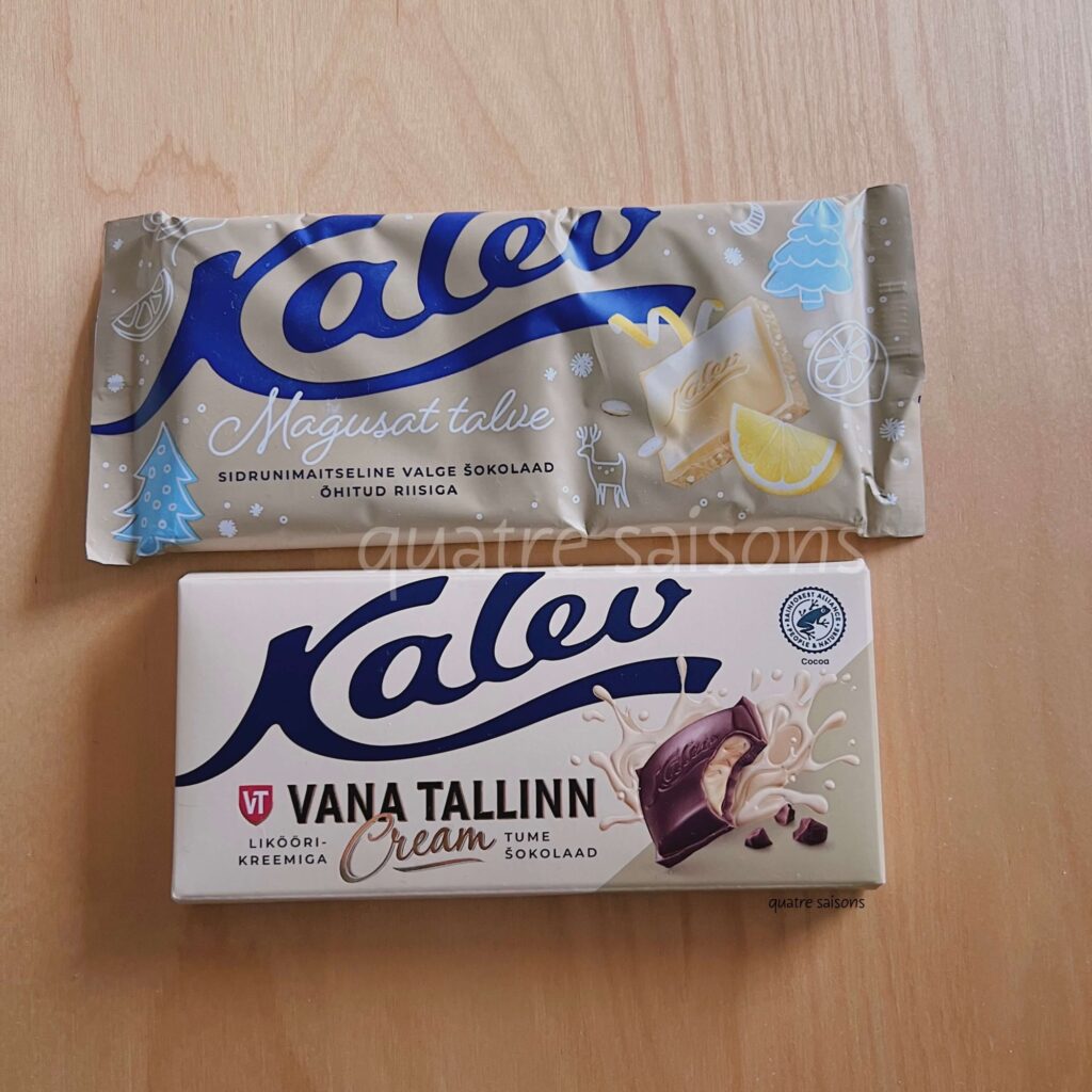 エストニアのスーパーで買えるカレフのチョコレート