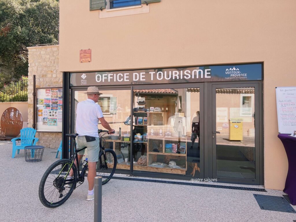 南フランスのワインの村、ジゴンダスの観光案内所