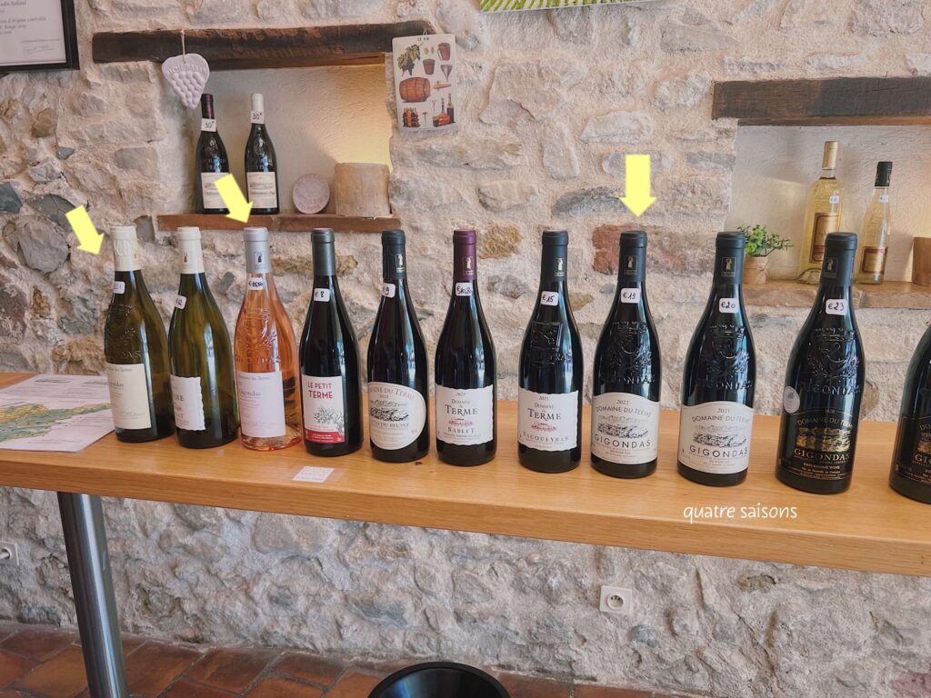 南フランスのワインが有名な村、ジゴンダスで私たちがワインを買ったお店、DOMAINE DU TERME
