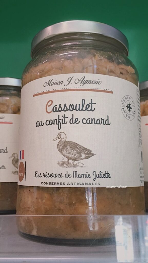 トゥールーズやフランス南西部の名物料理のカスレ