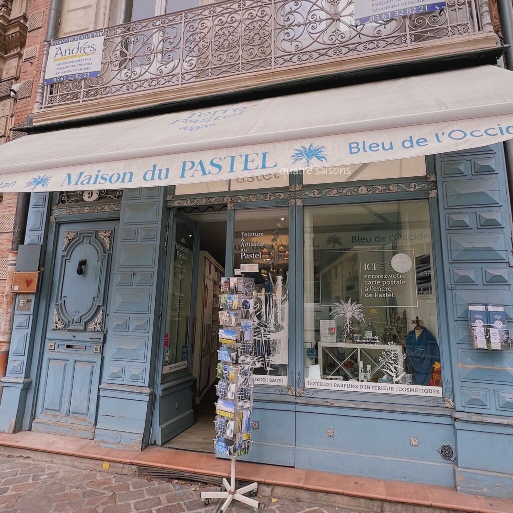 トゥールーズでパステルグッズが買えるお店。Terre de Pastel - Maison Bleu de Pastel
