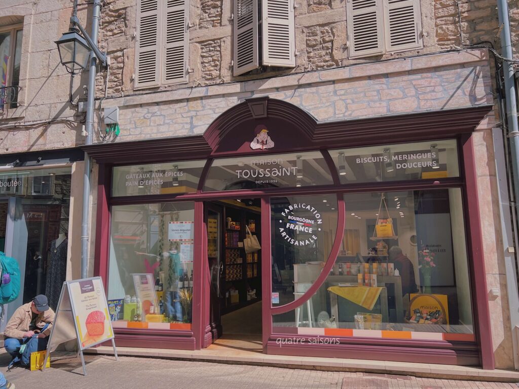 ボーヌでお土産にオススメのお菓子屋さん、Maison Toussaint Beaune