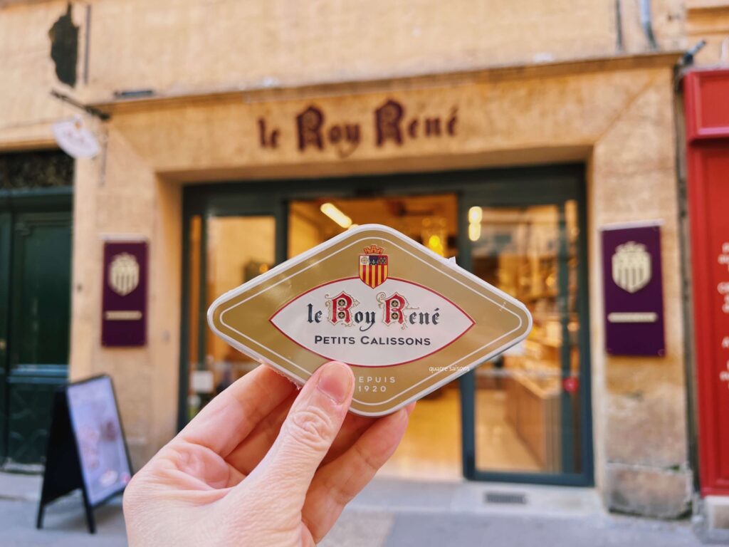 エクスアンプロヴァンスにある、Le Roy René(ル・ロワ・ルネ)のカリソン