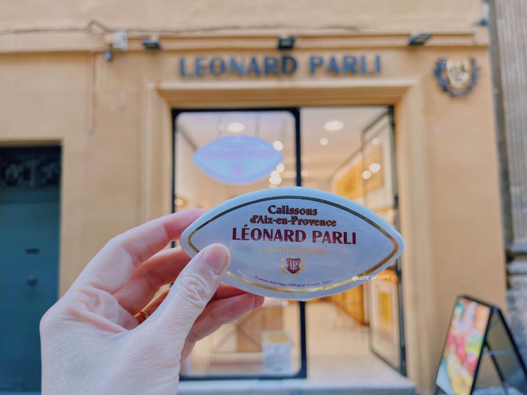 エクスアンプロヴァンスにある、レオナール・パルリのカリソン