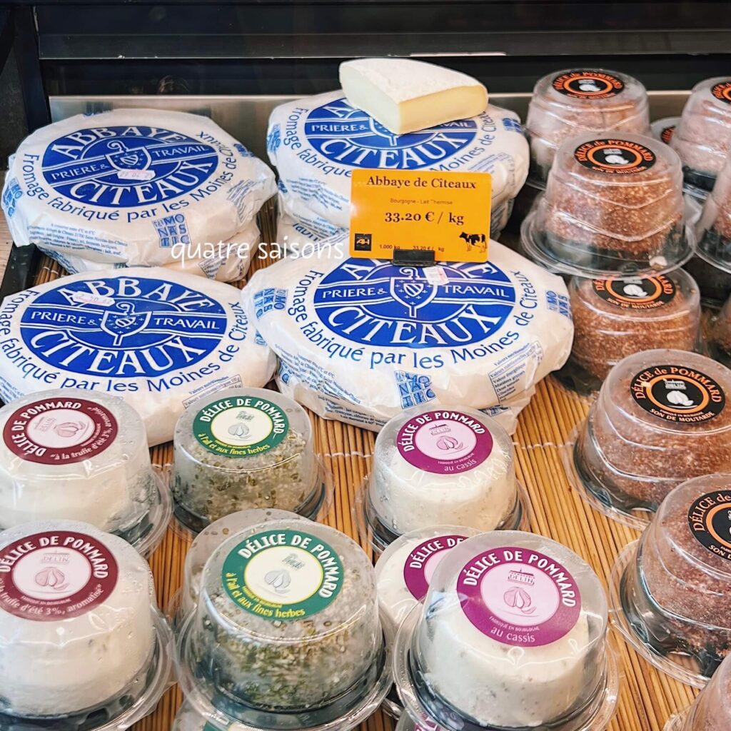 ボーヌのエピスリー、フロマージュリーAlain Hess Cheesemonger