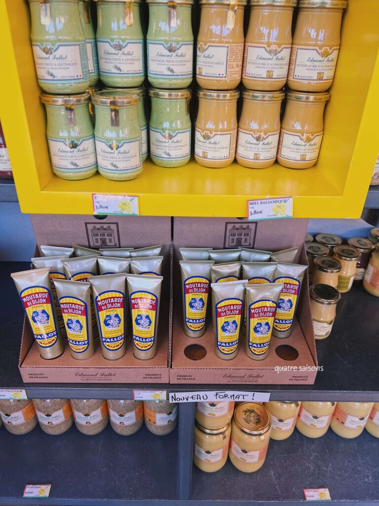 ブルゴーニュの街ボーヌのマスタード屋さん、La Moutarderie Fallotのミュージアムショップ