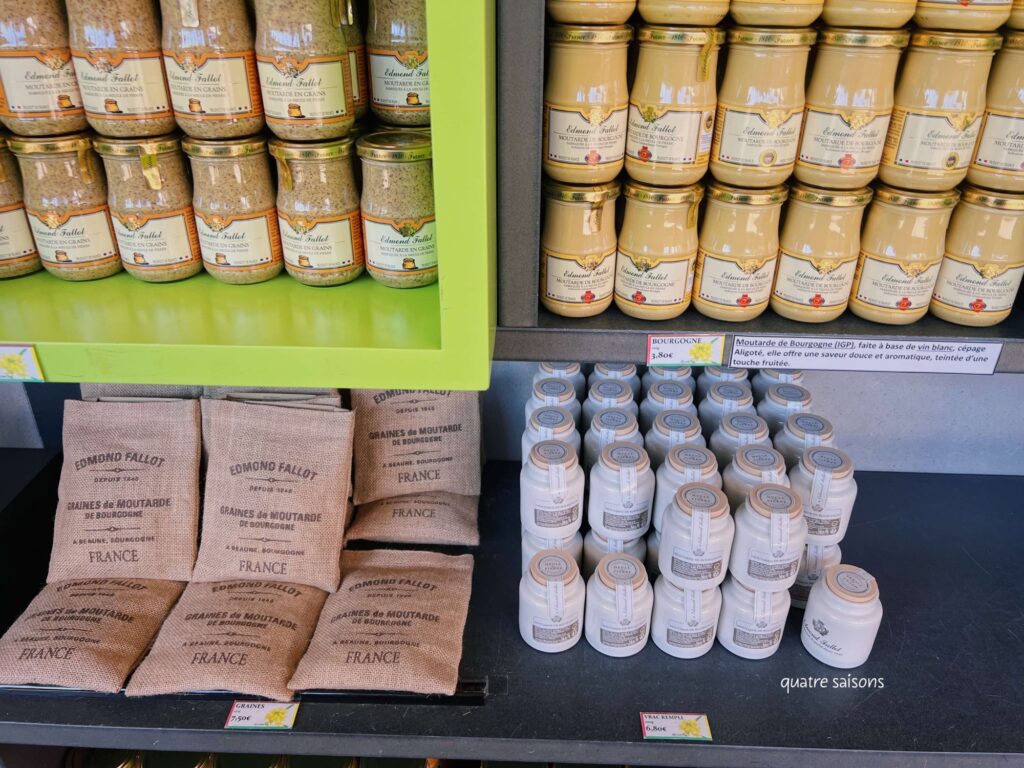 ブルゴーニュの街ボーヌのマスタード屋さん、La Moutarderie Fallotのミュージアムショップ