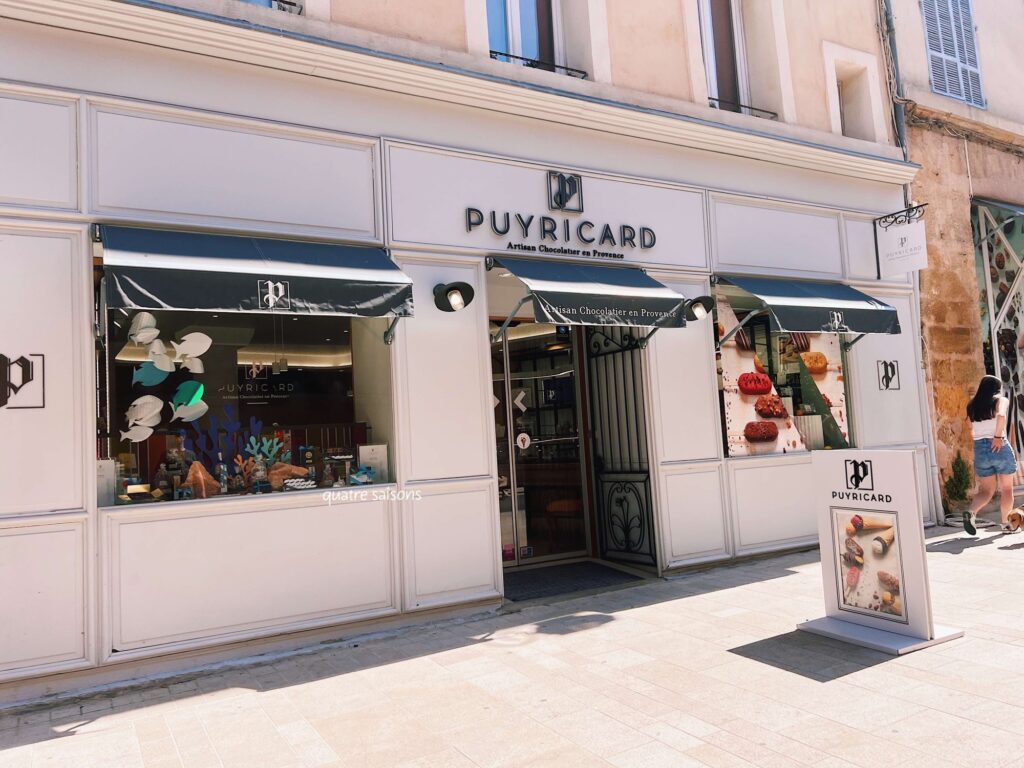 エクスアンプロヴァンスのチョコレート屋さん、ピュイリカール(Puyricard)
