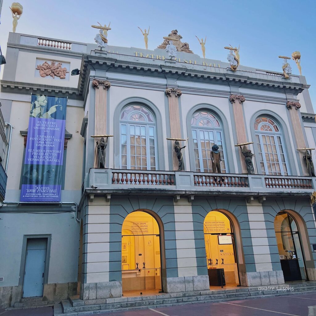 スペイン、フィゲラスにあるダリ劇場美術館