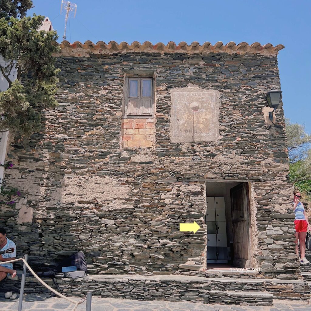 スペイン・サルバドール ダリの家美術館、カダケス近くにある通称・卵の家