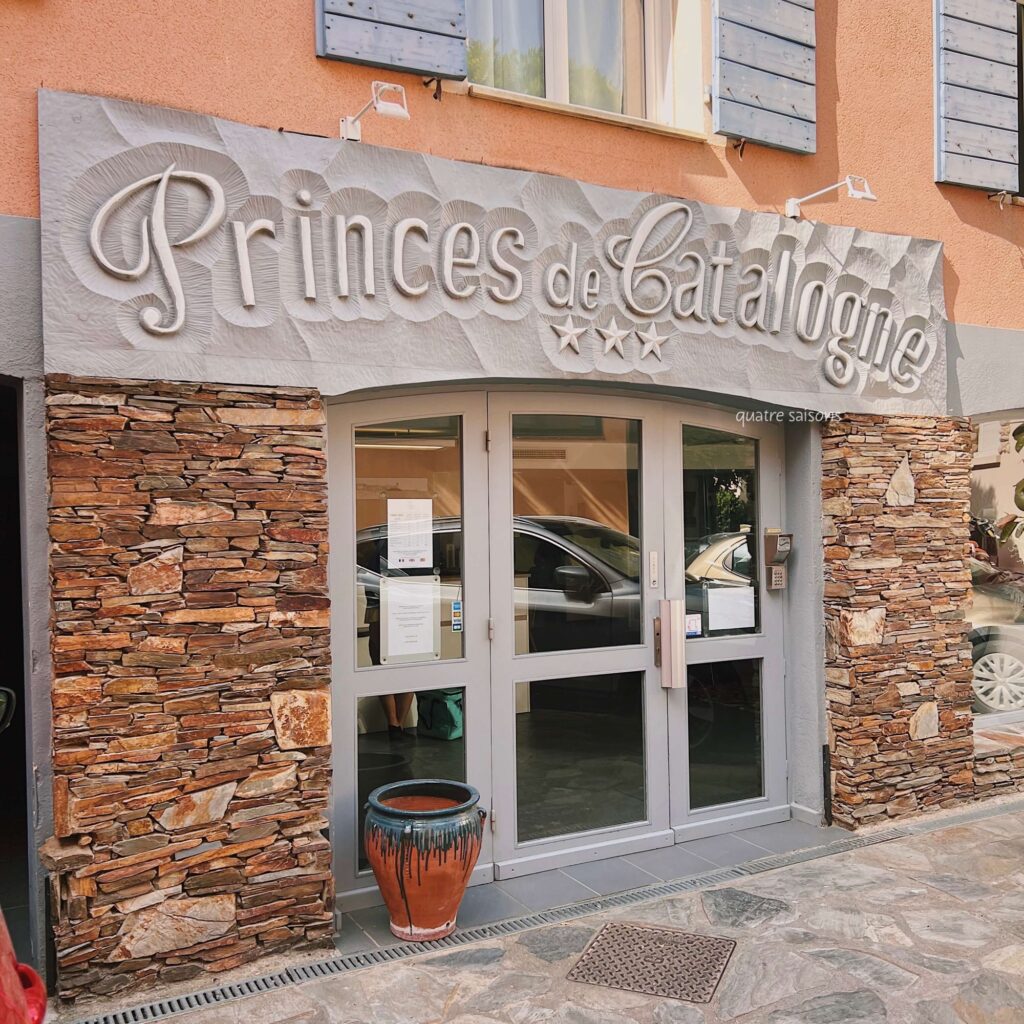 フランス・コリウールのホテル、Hôtel Princes de Catalogne
