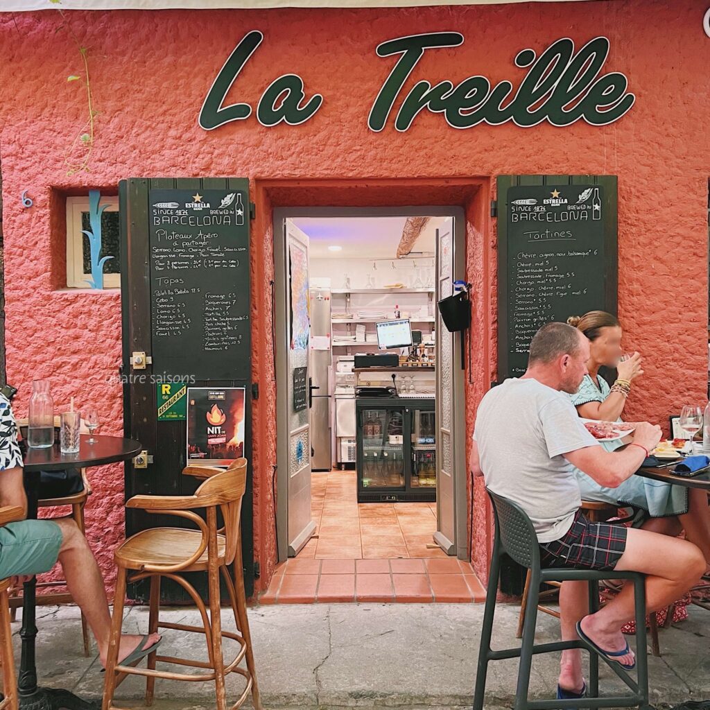 フランス、コリウールのタパスバー、La Treille Tapas。