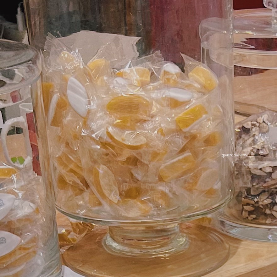 南仏のお菓子、カリソン。