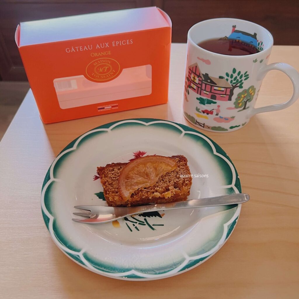 ボーヌでお土産にオススメのお菓子屋さん、Maison Toussaint Beauneで買った、ガトーデピス